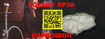 МДПВ Шахты