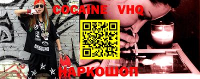 МДПВ Шахты