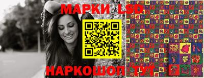 МДПВ Шахты
