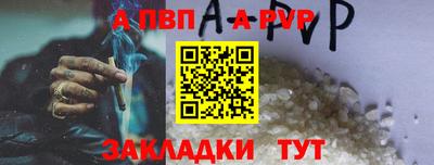 МДПВ Шахты