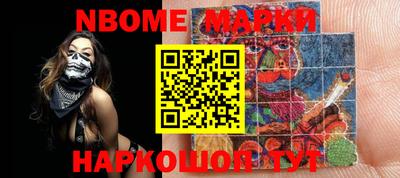 МДПВ Шахты
