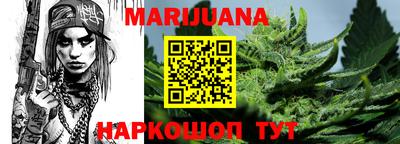 МДПВ Шахты
