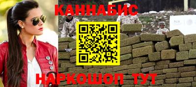 МДПВ Шахты
