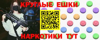 МДПВ Шахты