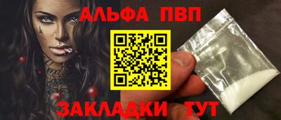 МДПВ Шахты
