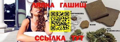 МДПВ Шахты