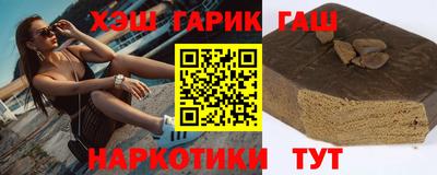 МДПВ Шахты