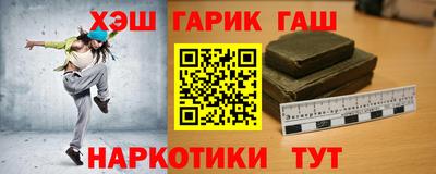 МДПВ Шахты