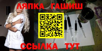 МДПВ Шахты