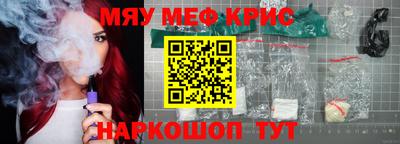МДПВ Шахты