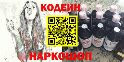 МДПВ Шахты