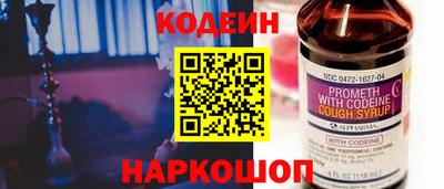 МДПВ Шахты